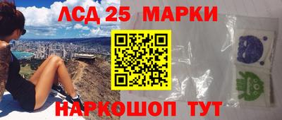 мефедрон VHQ Краснодар