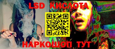 кокс Краснознаменск