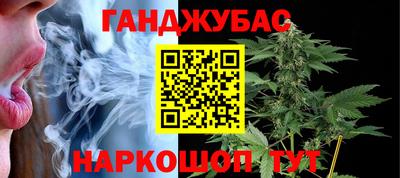 мефедрон VHQ Краснодар