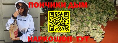 кокс Краснознаменск