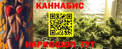 мефедрон VHQ Краснодар
