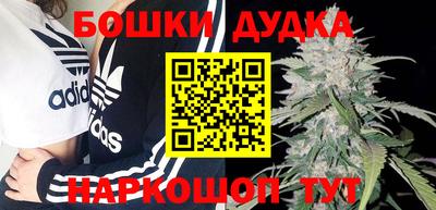 мефедрон VHQ Краснодар