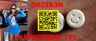кокс Краснознаменск