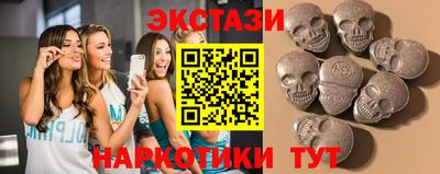 мефедрон VHQ Краснодар