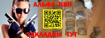 герыч Краснокаменск