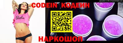 кокс Краснознаменск