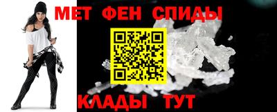 кокс Краснознаменск