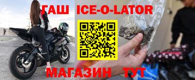мефедрон VHQ Краснодар