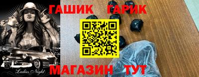 мефедрон VHQ Краснодар