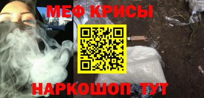 герыч Краснокаменск
